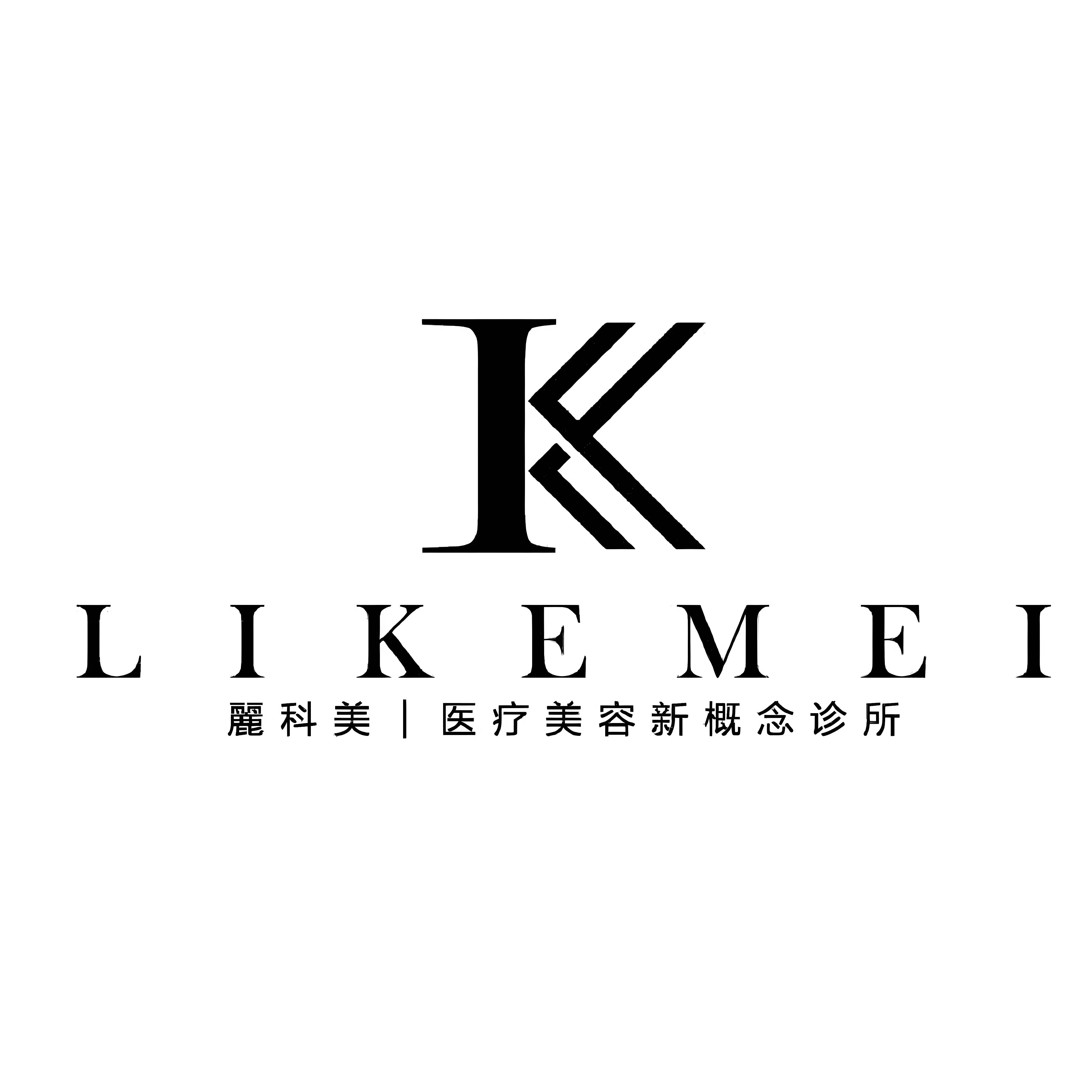 冰淳茶饮